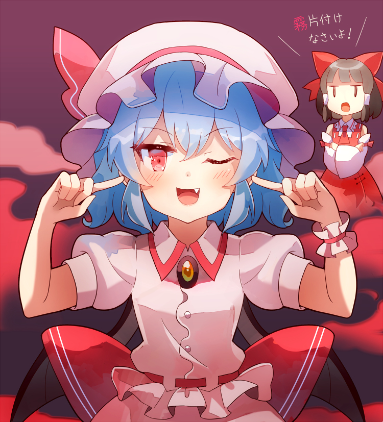 This is a pixiv picture whose title is 「今日はお耳の定休日！」.
