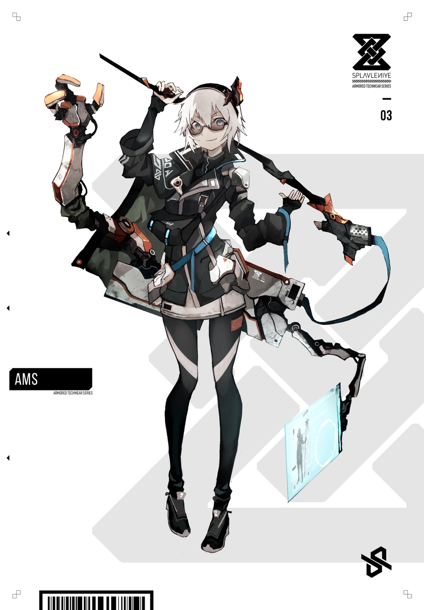 This is a pixiv picture whose title is Armored Techwear [Cane].