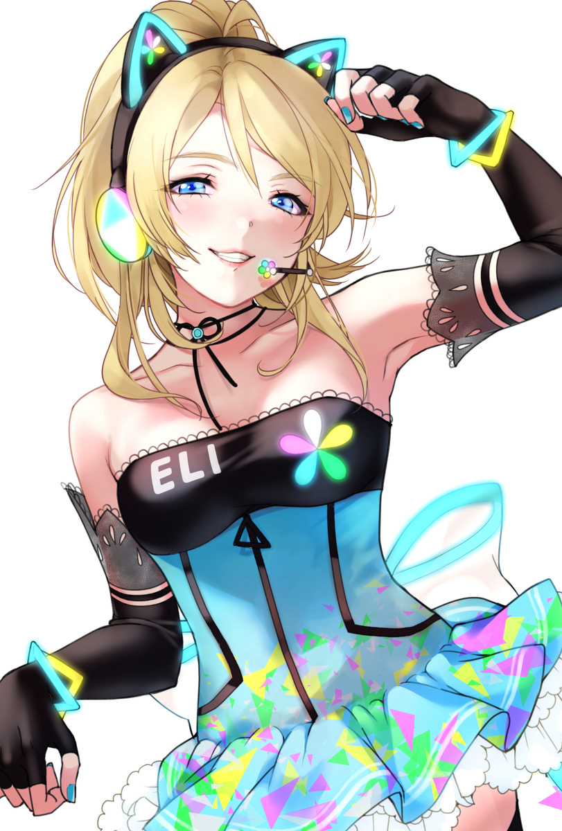 This is a pixiv picture whose title is KKE.