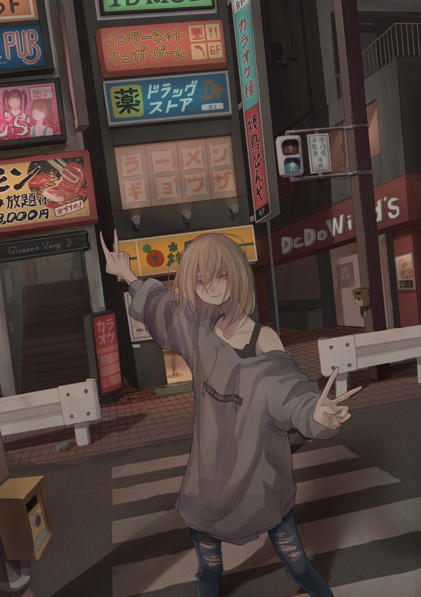 This is a pixiv picture whose title is たのしいね.