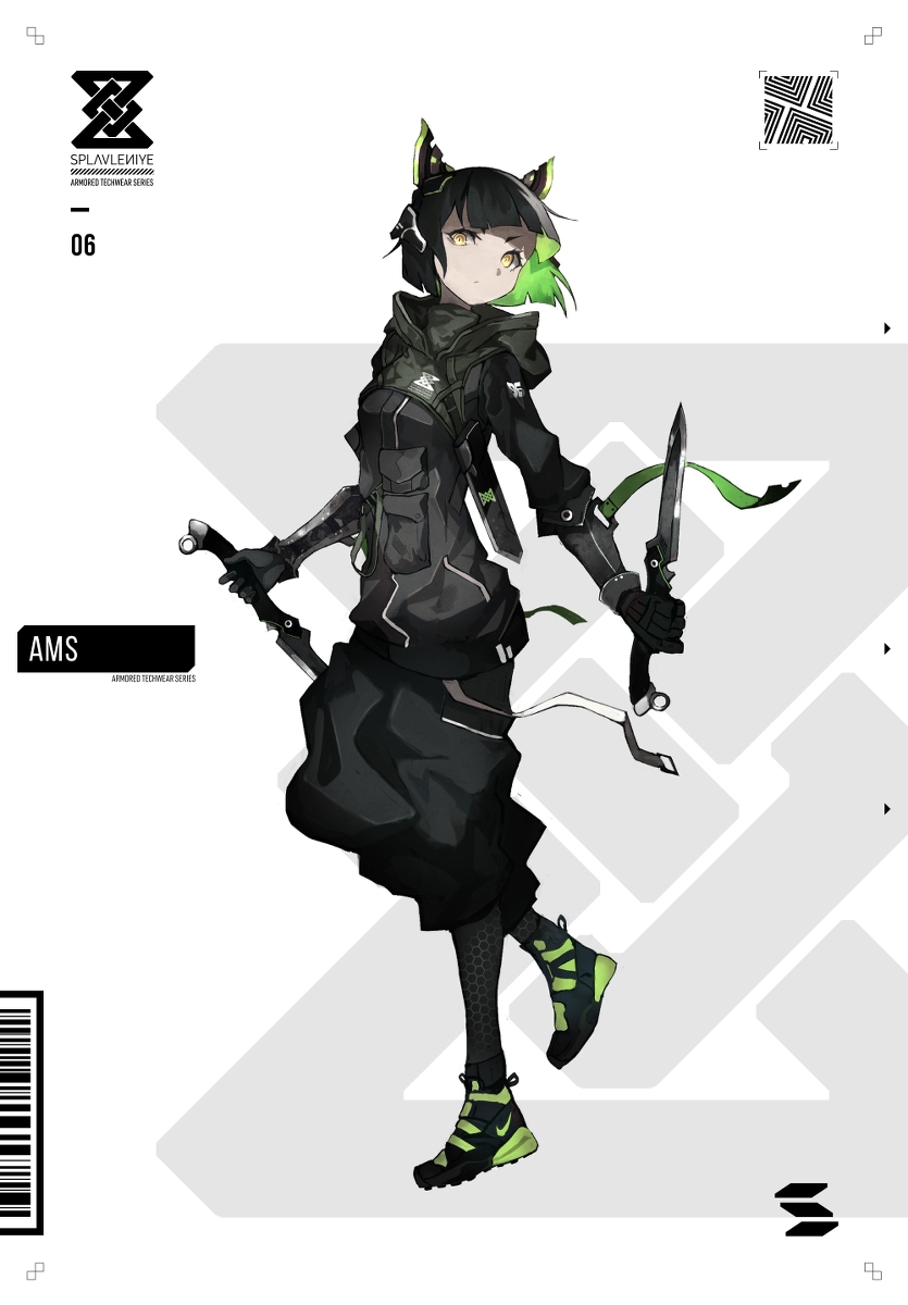 This is a pixiv picture whose title is Armored Techwear [Dagger].