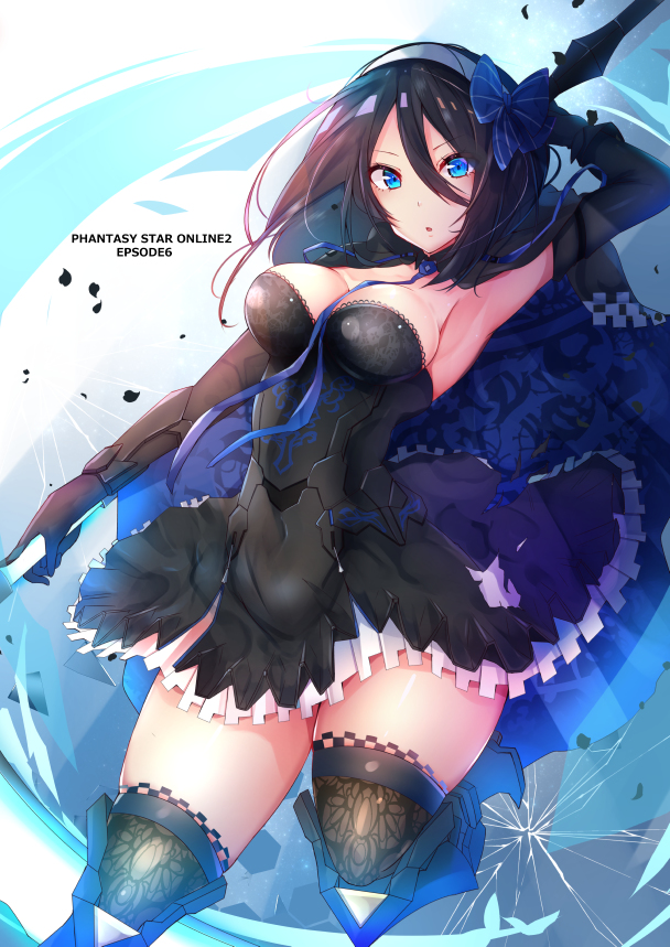 This is a pixiv picture whose title is PSO2 エピソード６！.