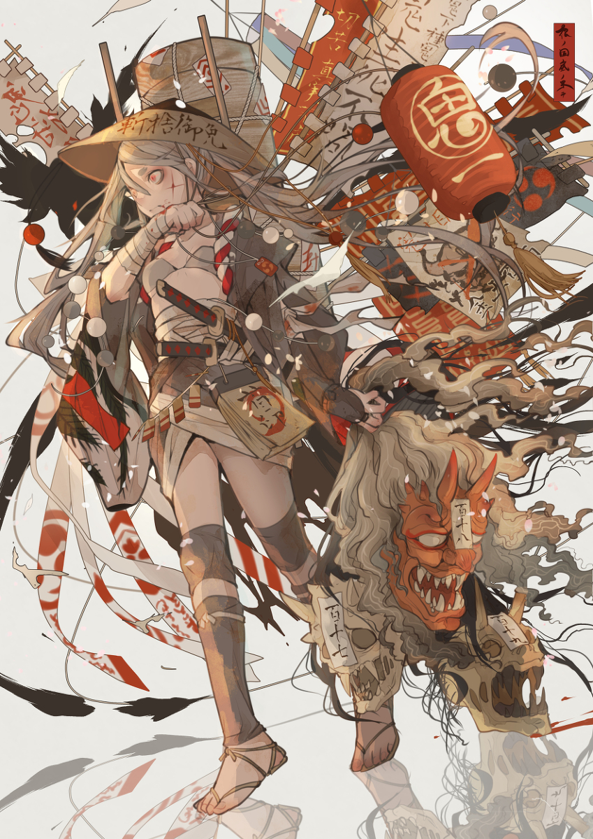 This is a pixiv picture whose title is 斬　捨　御　免　 -根の国底の果て-.