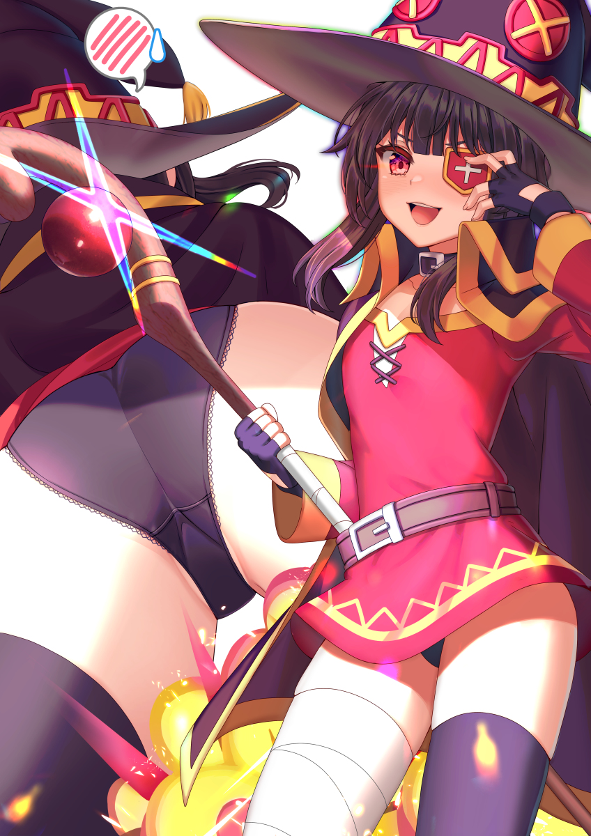 This is a pixiv picture whose title is 「偉大なるめぐみんンに注意して！」.
