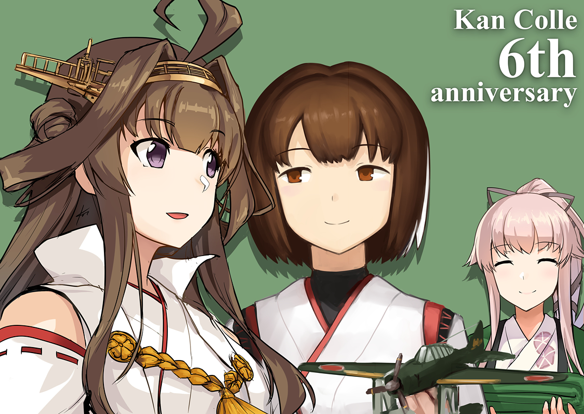 This is a pixiv picture whose title is Kan Colle 6th anniversary.