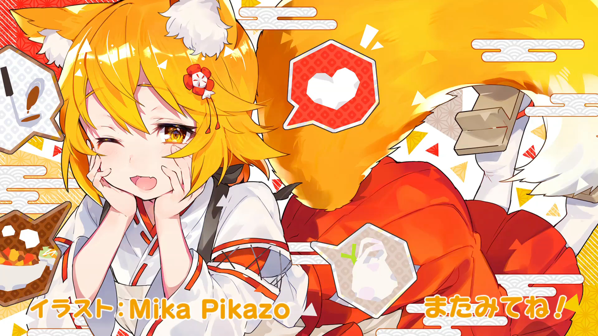 This is a pixiv picture whose title is 仙狐さん.
