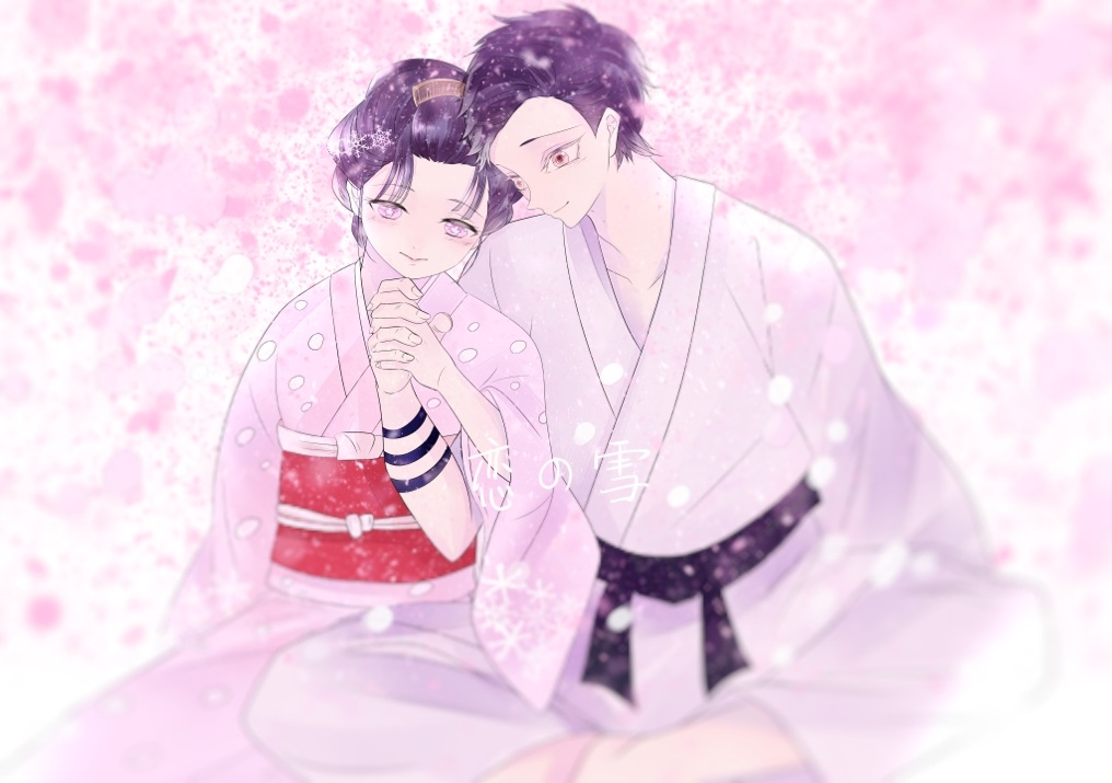 This is a pixiv picture whose title is 恋の雪 ※WJ本誌ネタバレ注意※.
