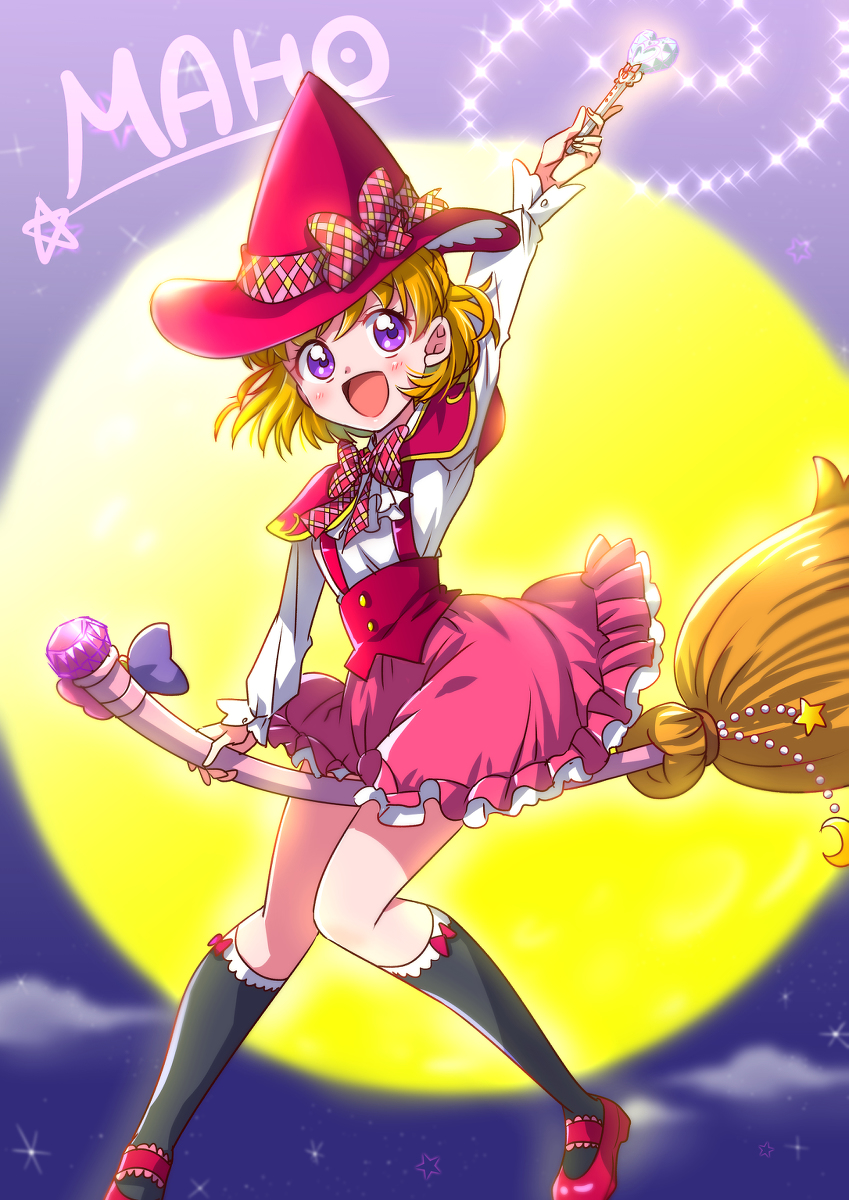 This is a pixiv picture whose title is MAHO　GIRL.