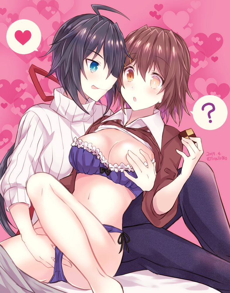 This is a pixiv picture whose title is 【コミ1新刊②】とある重巡姉妹のHappy♥White Day.