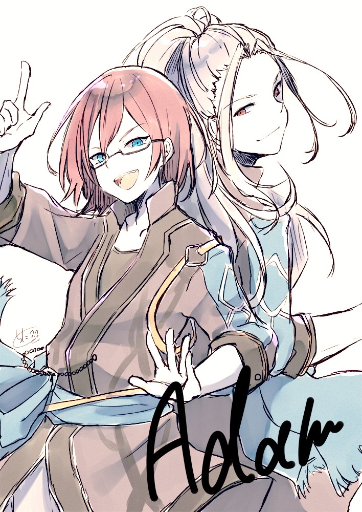 This is a pixiv picture whose title is Adam.