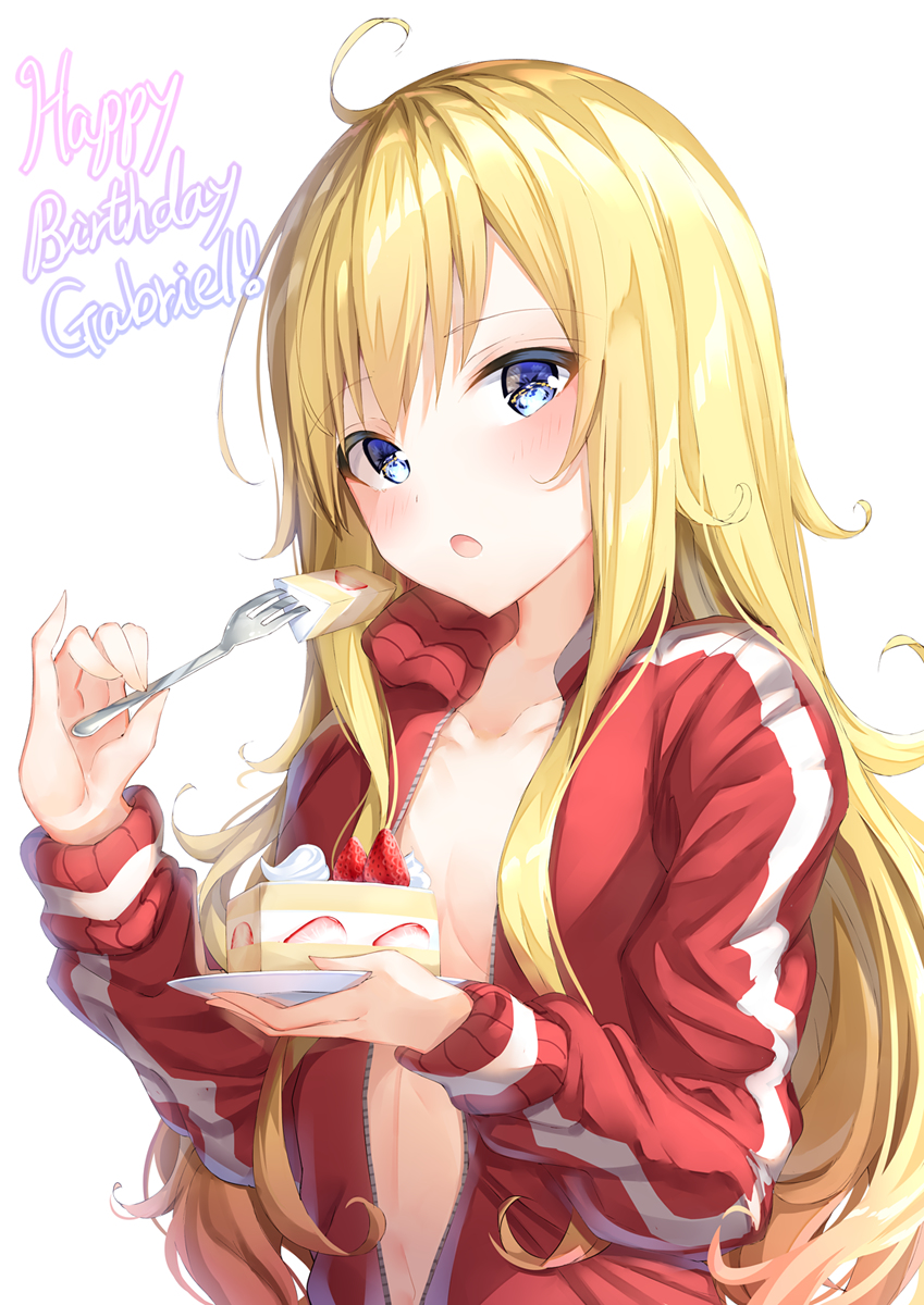 This is a pixiv picture whose title is ガヴリール誕生日絵.