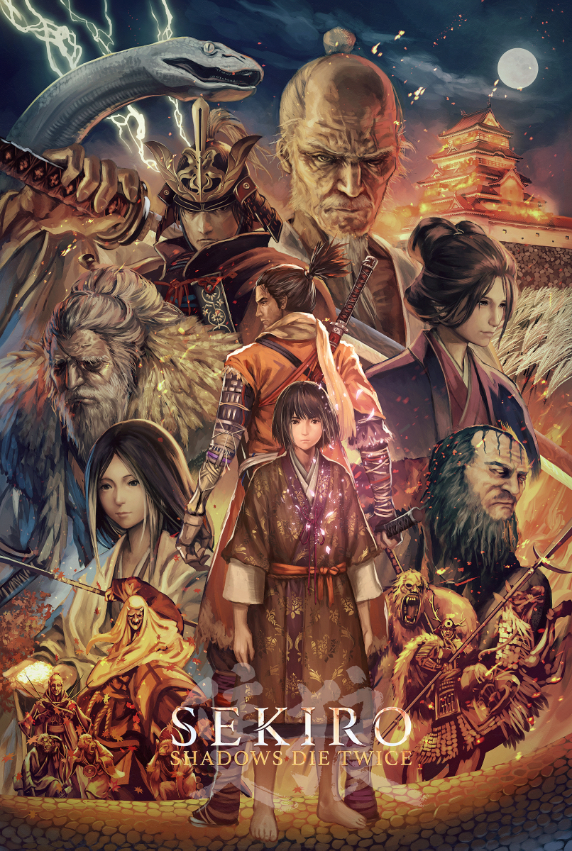 This is a pixiv picture whose title is SEKIRO<隻狼>.