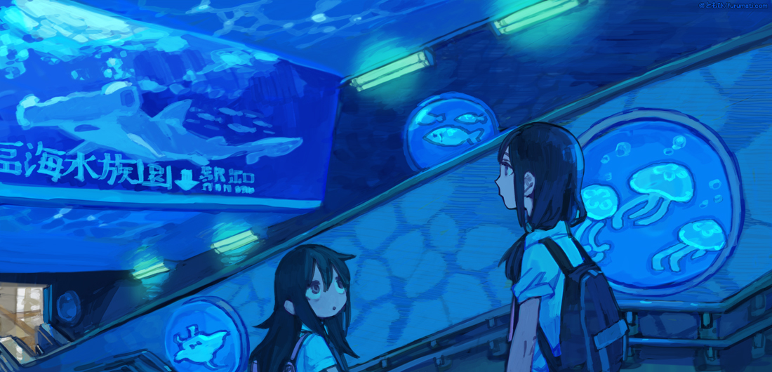 This is a pixiv picture whose title is ゆりと智子の寄り道「水族館前駅」.