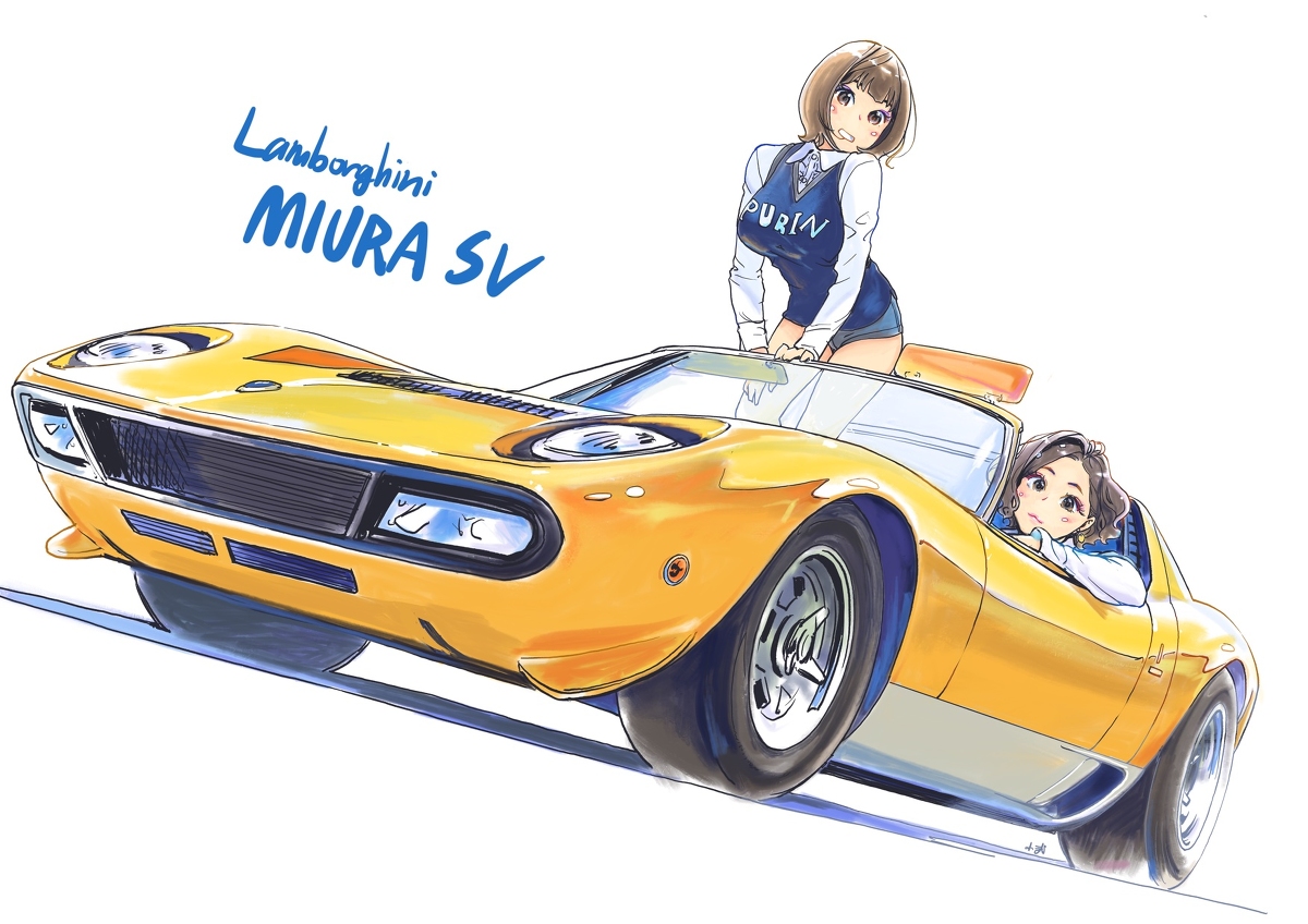 This is a pixiv picture whose title is 見栄子&ぷりん with Lamborghini MIURA.