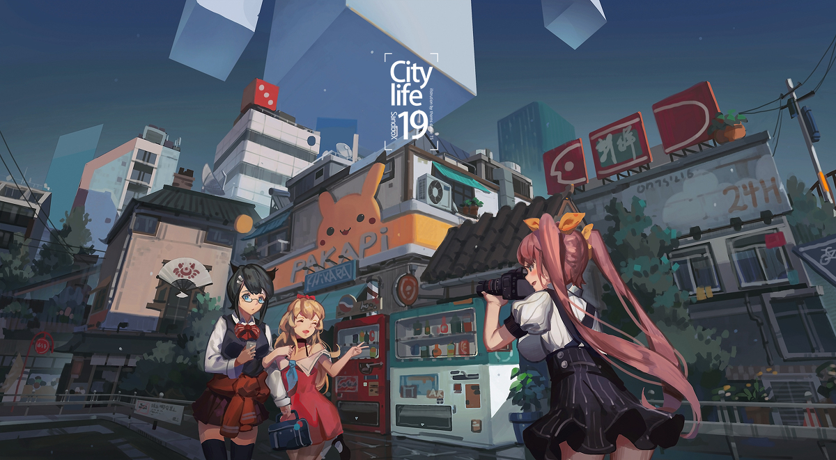 This is a pixiv picture whose title is 【CITYLIFE】-19 sandbox.