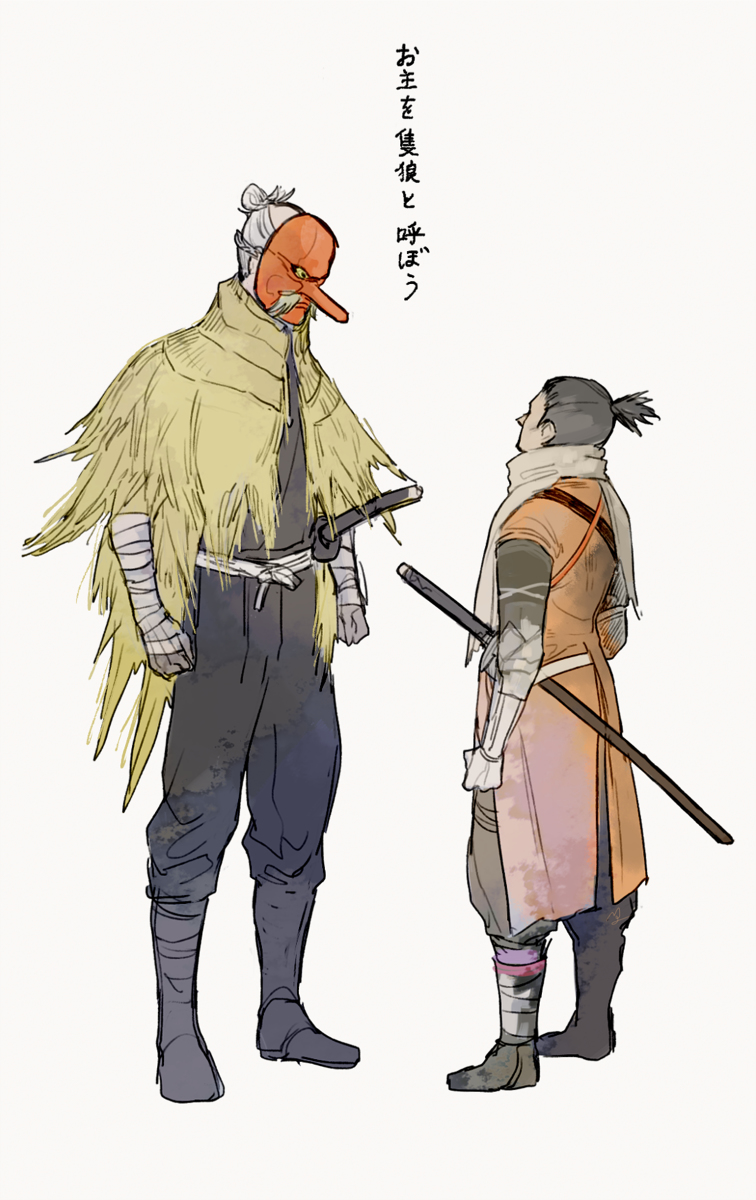 This is a pixiv picture whose title is 隻狼ログ.