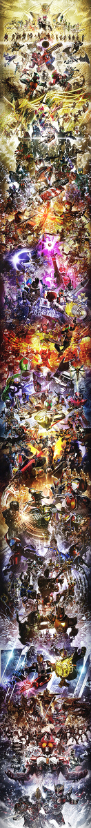 This is a pixiv picture whose title is 仮面ライダー平成オールジェネレーションズ　2000-2019.
