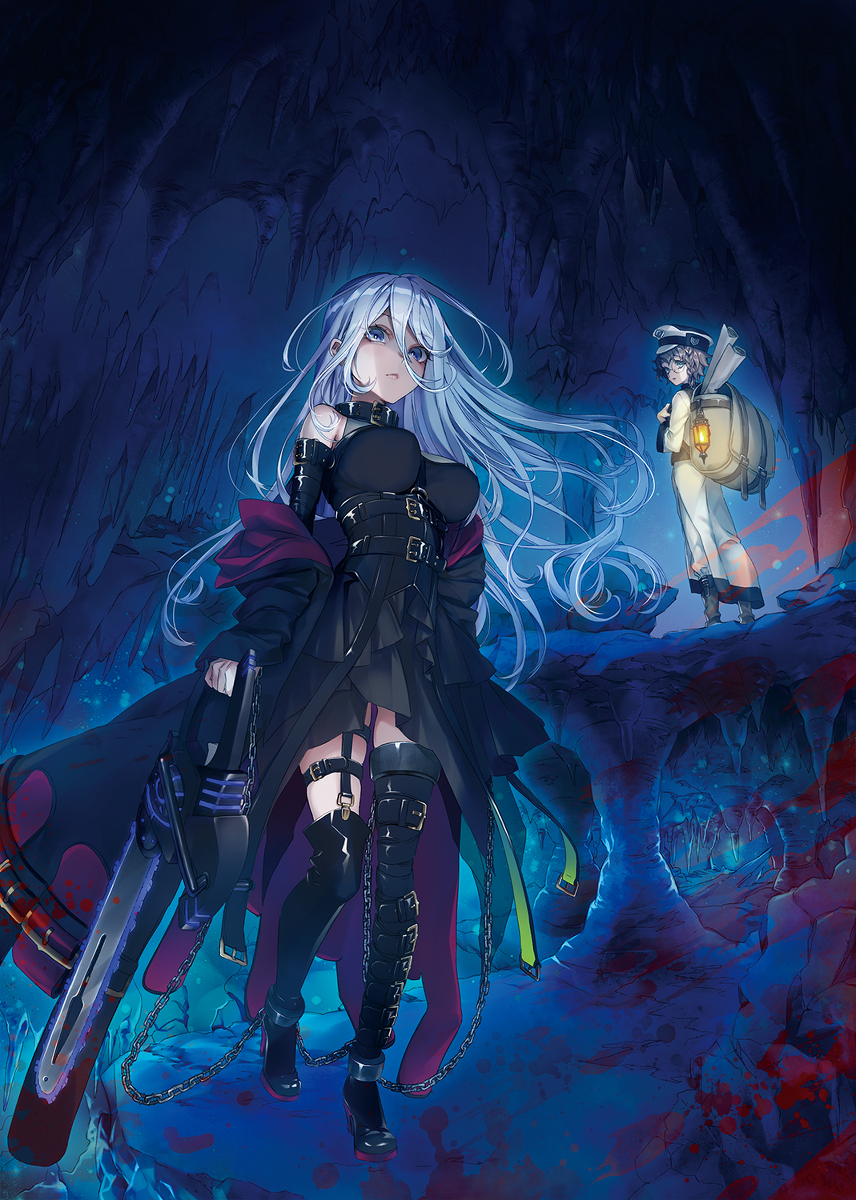 This is a pixiv picture whose title is 罪人楽園.