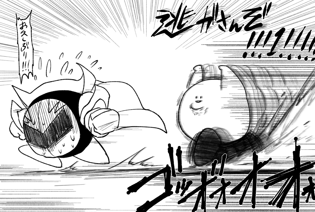 This is a pixiv picture whose title is 荒ぶる時代越え.