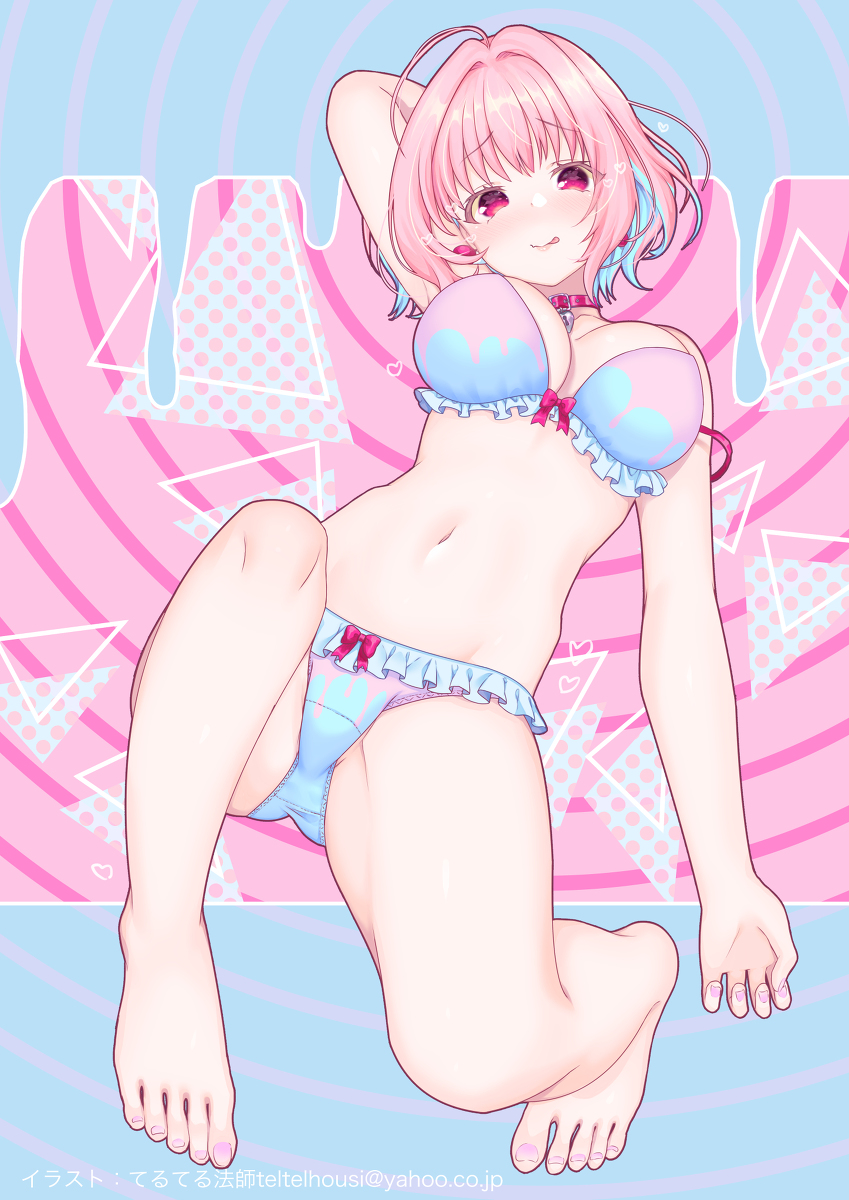 This is a pixiv picture whose title is ぼくをすこれ～～～💕.