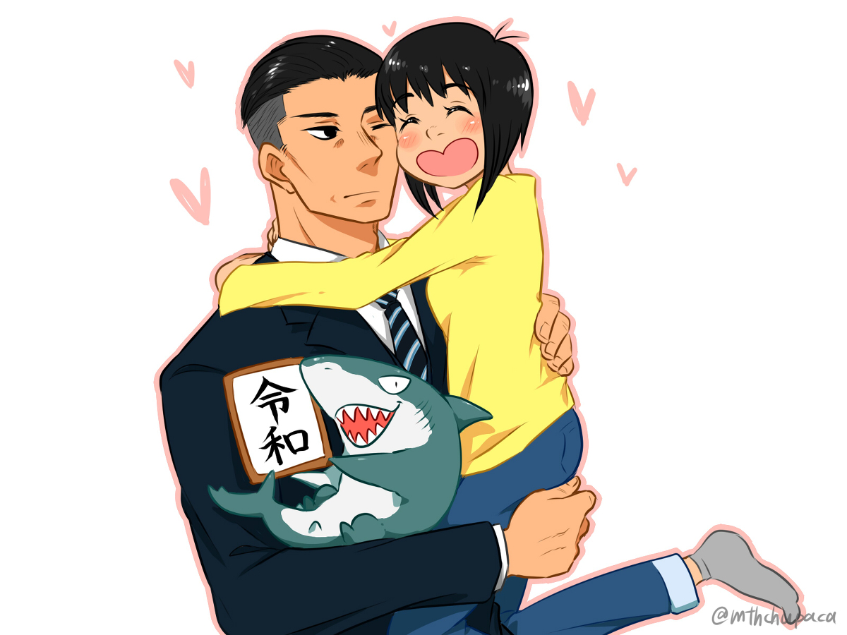 This is a pixiv picture whose title is 令和まして.