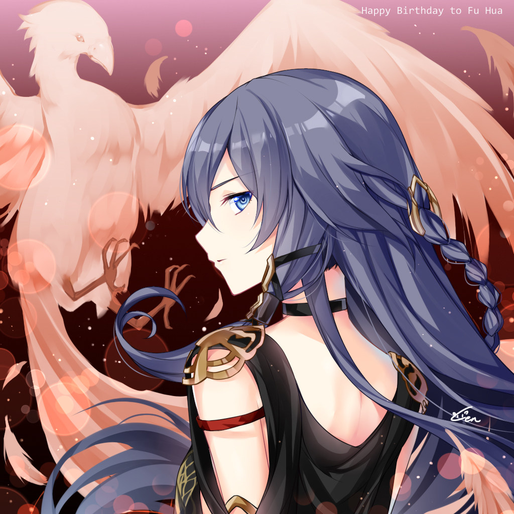 This is a pixiv picture whose title is 浮华生贺2019.