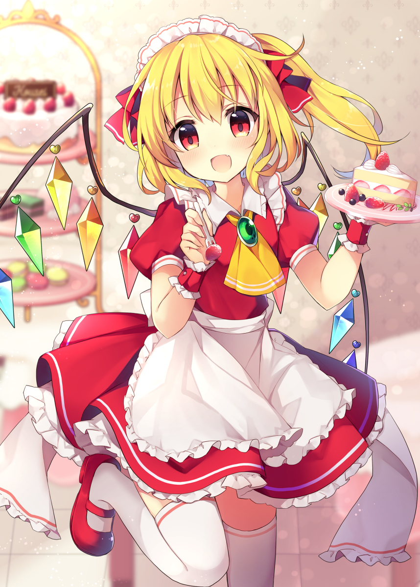 This is a pixiv picture whose title is メイドなフランちゃん.