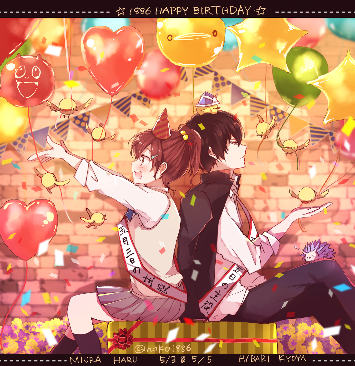 This is a pixiv picture whose title is 1886真ん中Birthday２０１９.