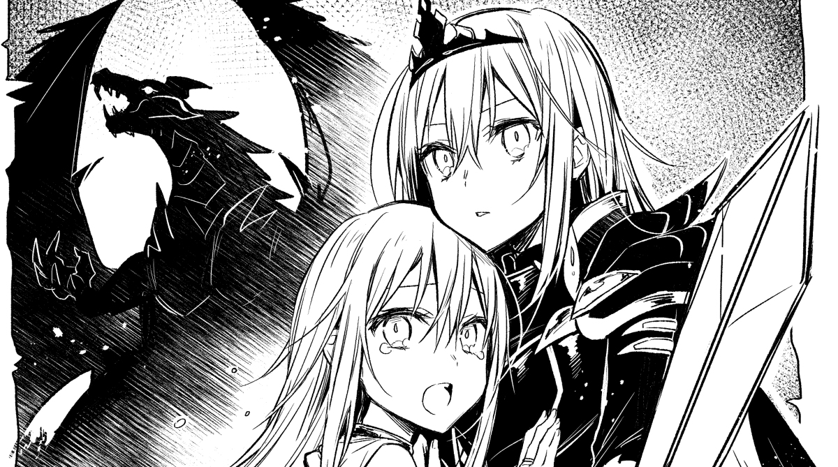 This is a pixiv picture whose title is 【スライ無双GOOD!】頒布物について.