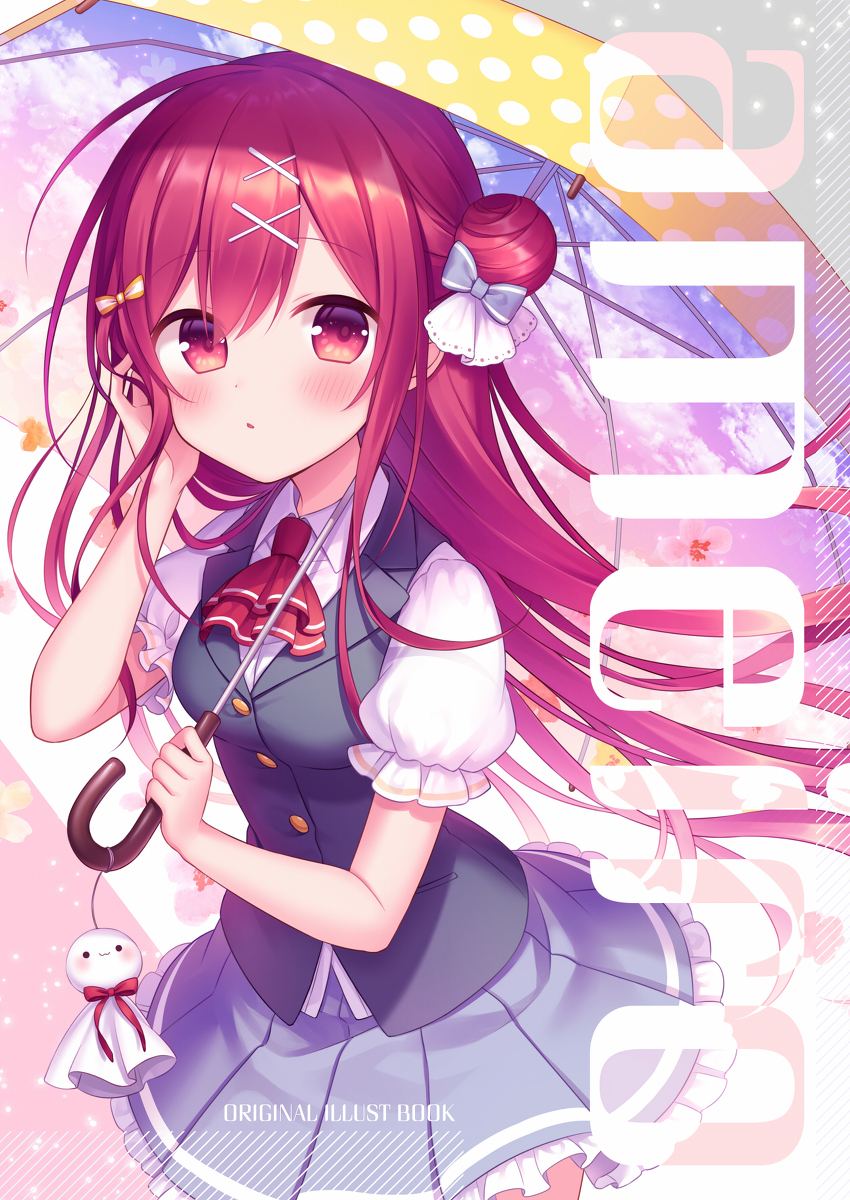 This is a pixiv picture whose title is COMITIA128新刊.