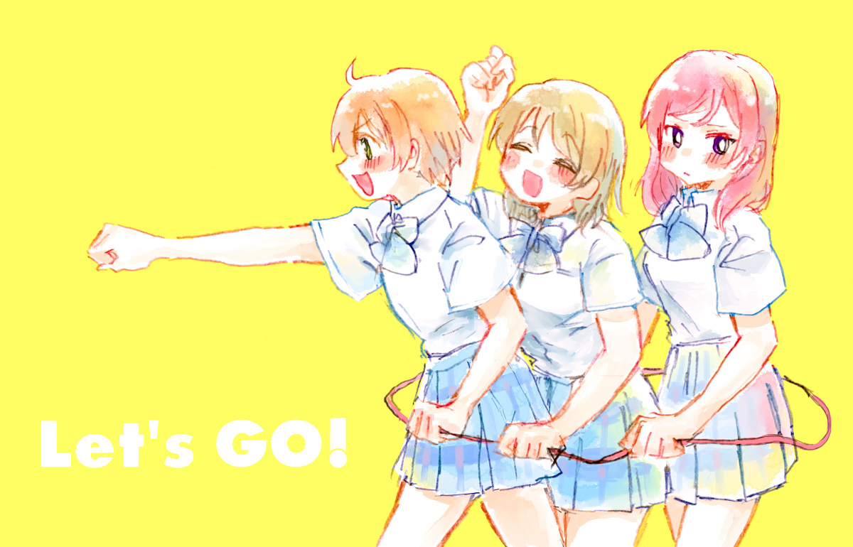 This is a pixiv picture whose title is ぎゅぎゅっとラブライブ！⑨.