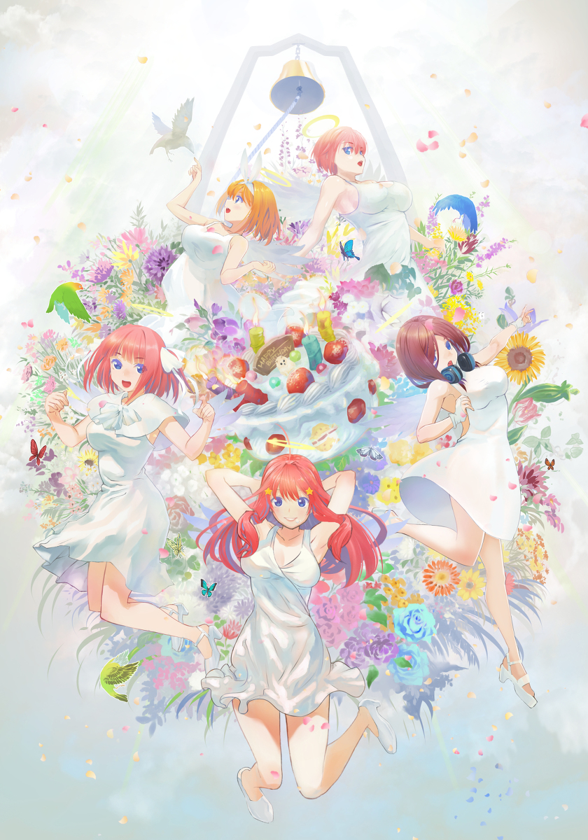 This is a pixiv picture whose title is HAPPY BIRTHDAY NAKANO SISTERS.