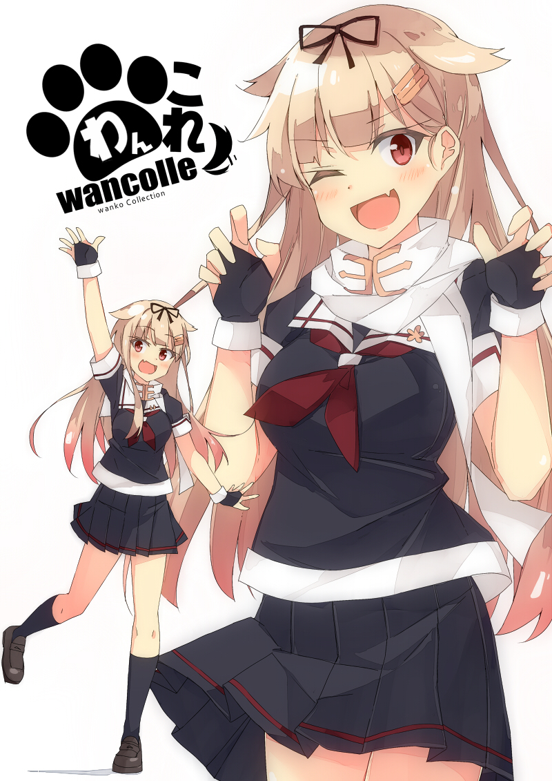 This is a pixiv picture whose title is 夕立ちゃん！.