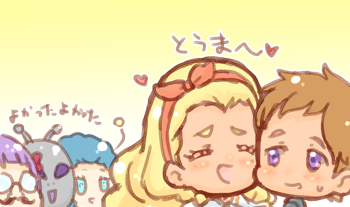 This is a pixiv picture whose title is とうま～.