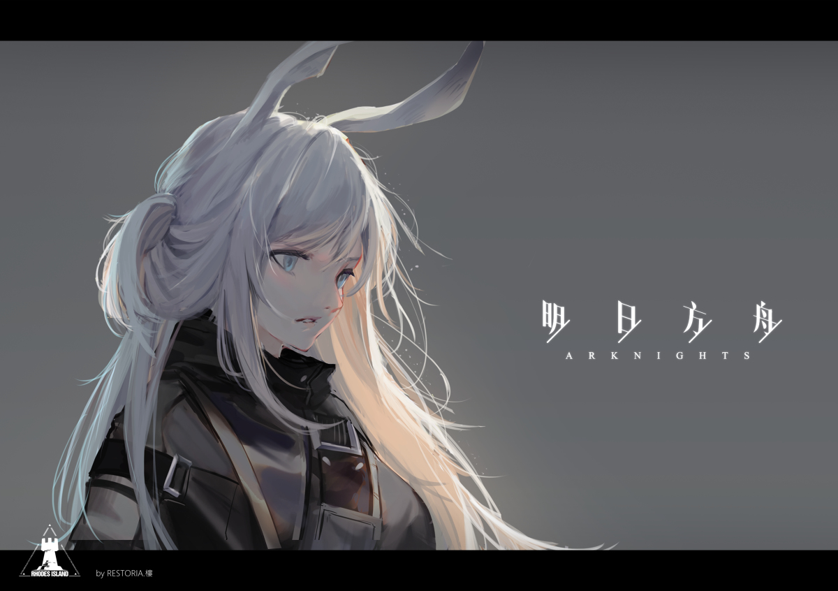 This is a pixiv picture whose title is 暴行.