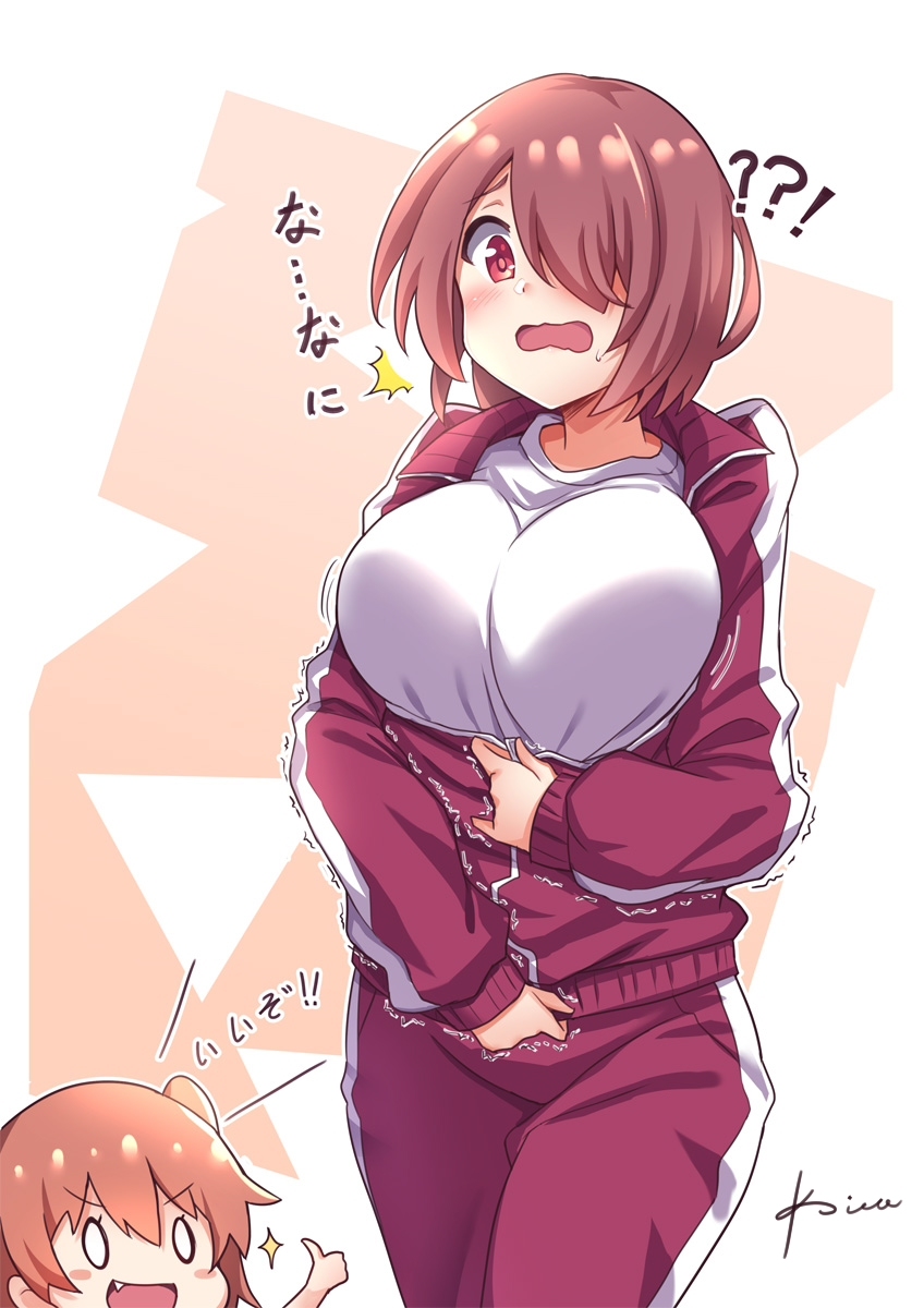 This is a pixiv picture whose title is みゃー姉.