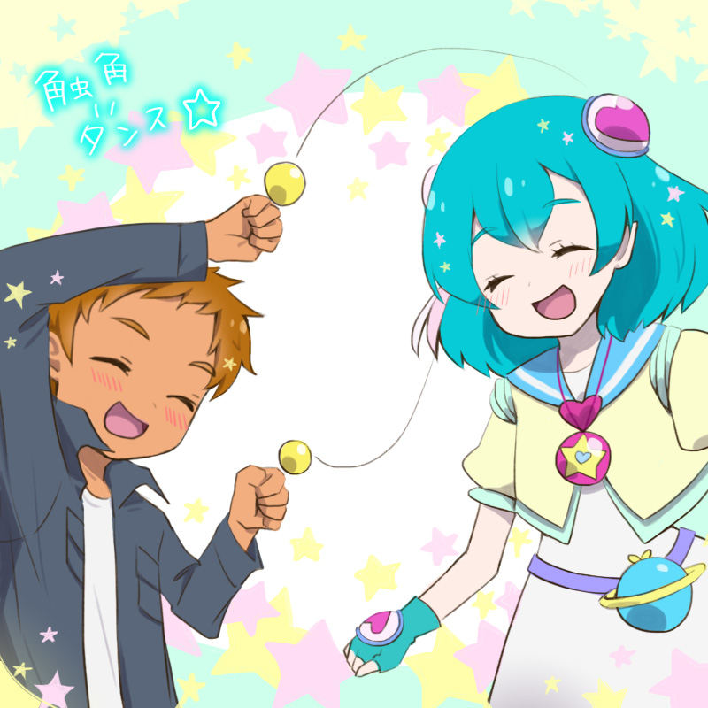 This is a pixiv picture whose title is スタプリ１４話.