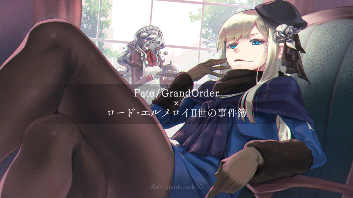 This is a pixiv picture whose title is ライネス・エルメロイ・アーチゾルテ.