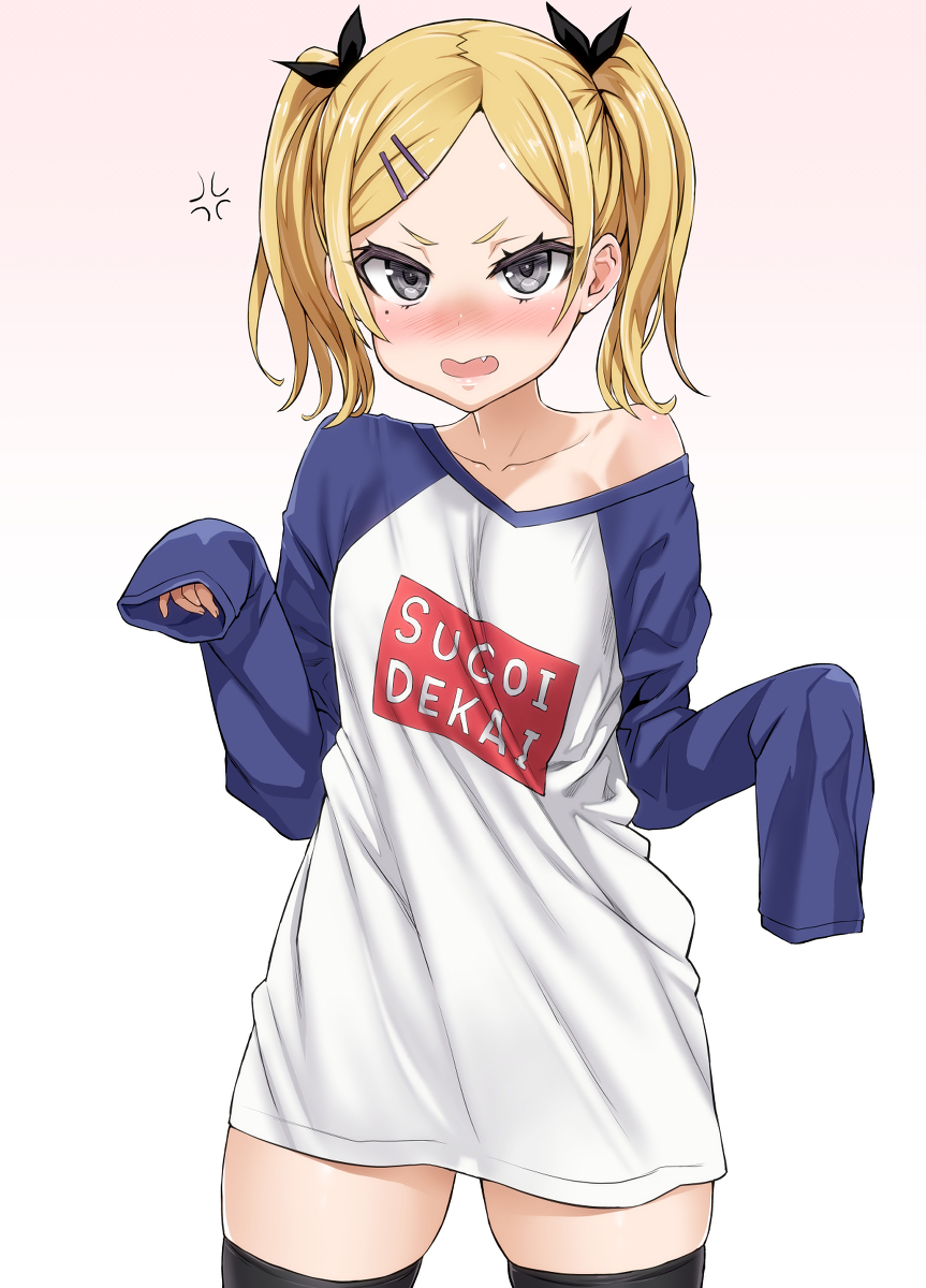 This is a pixiv picture whose title is SUGOIDEKAI矢野先輩.
