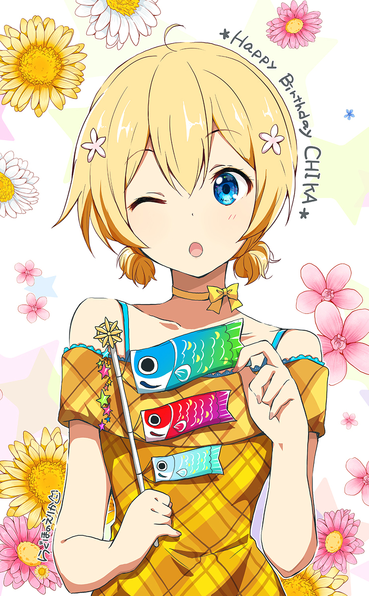This is a pixiv picture whose title is チカの誕生日20190505.