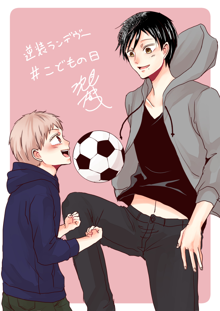 This is a pixiv picture whose title is 【創作】逆装ランデヴー/こどもの日.