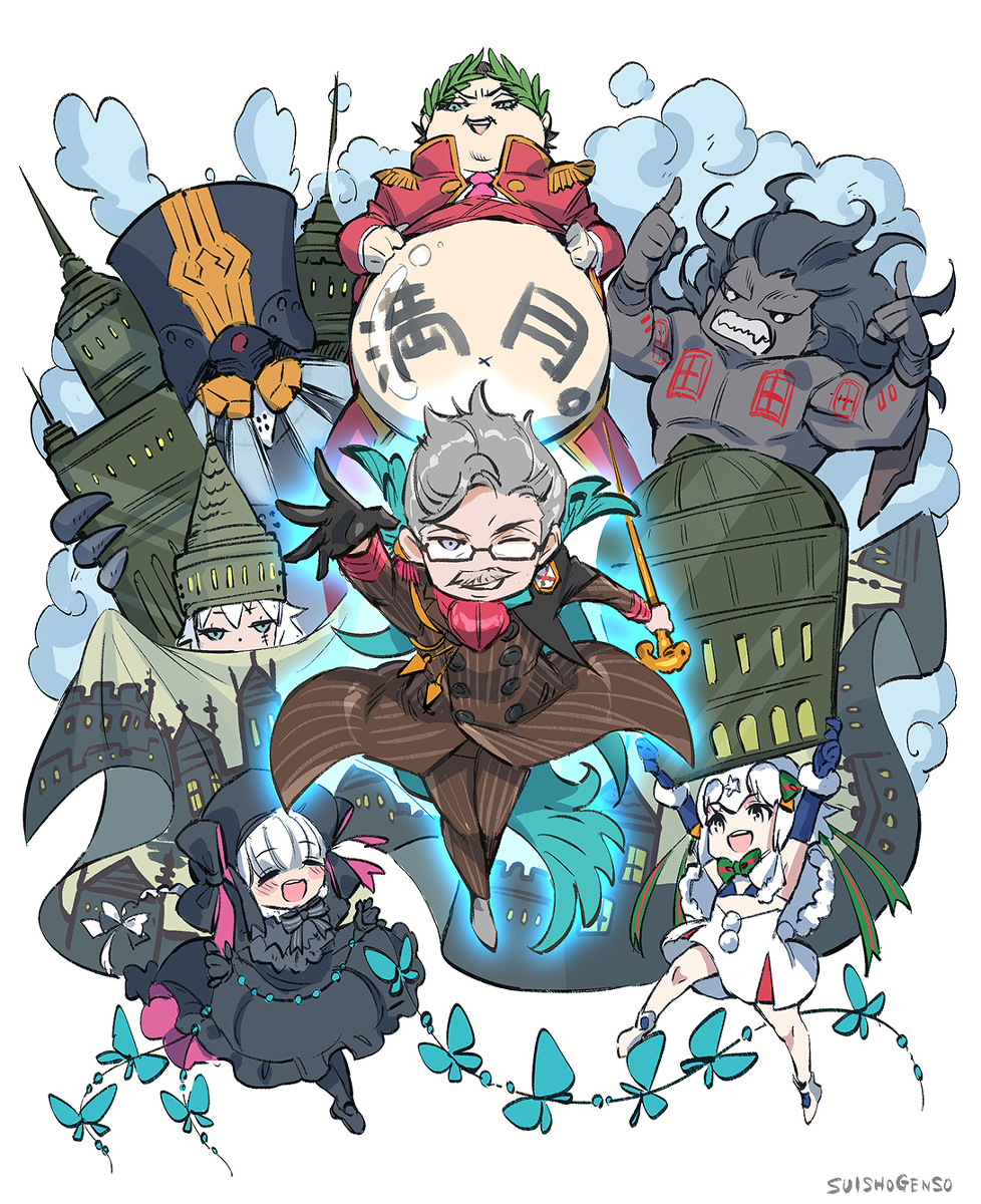 This is a pixiv picture whose title is 新宿のアーチャーの宝具演出.