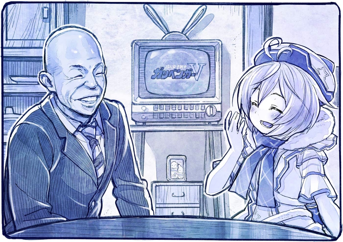 This is a pixiv picture whose title is ガリベンガーV.