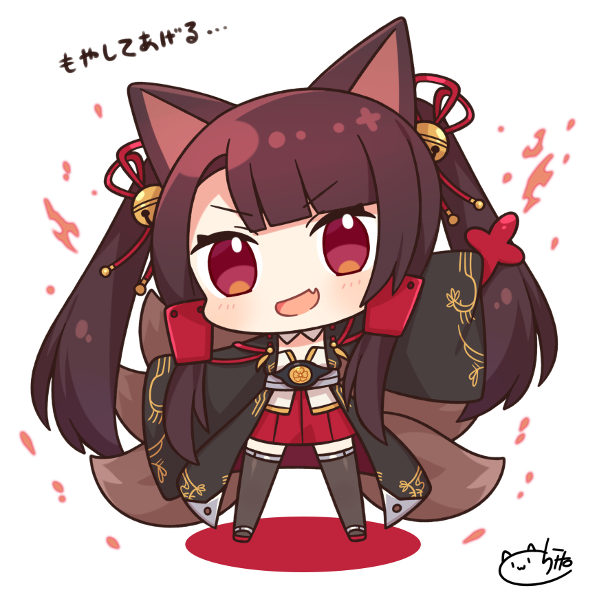 This is a pixiv picture whose title is ようじょ.