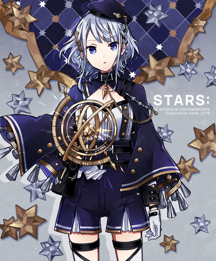 This is a pixiv picture whose title is STARS:.