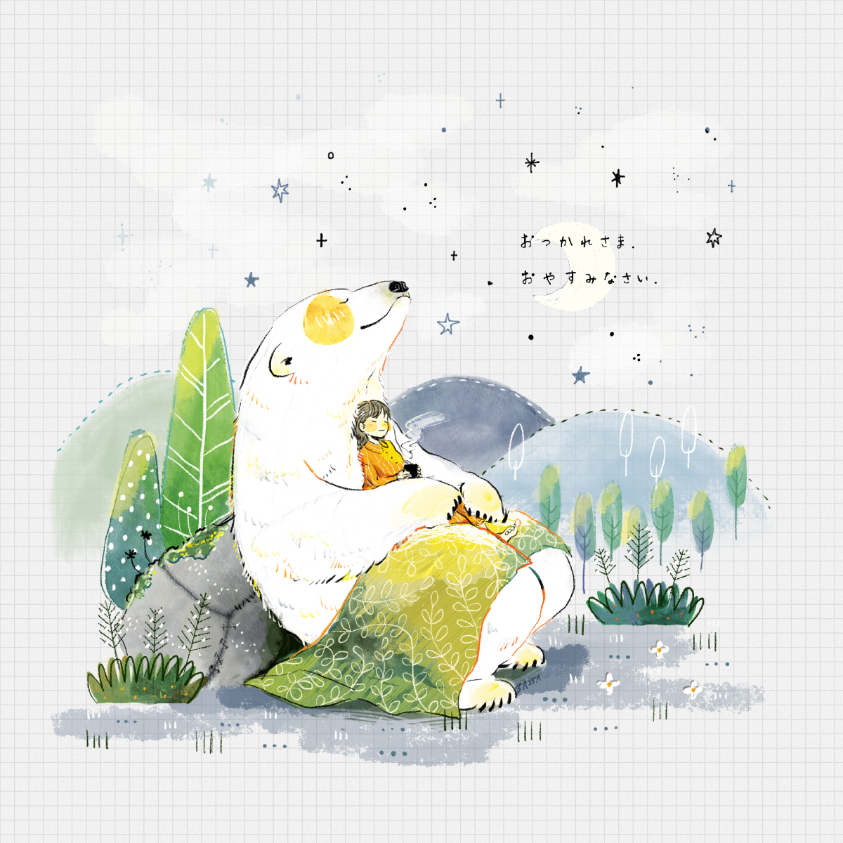 This is a pixiv picture whose title is 【今日の極地】5/7.