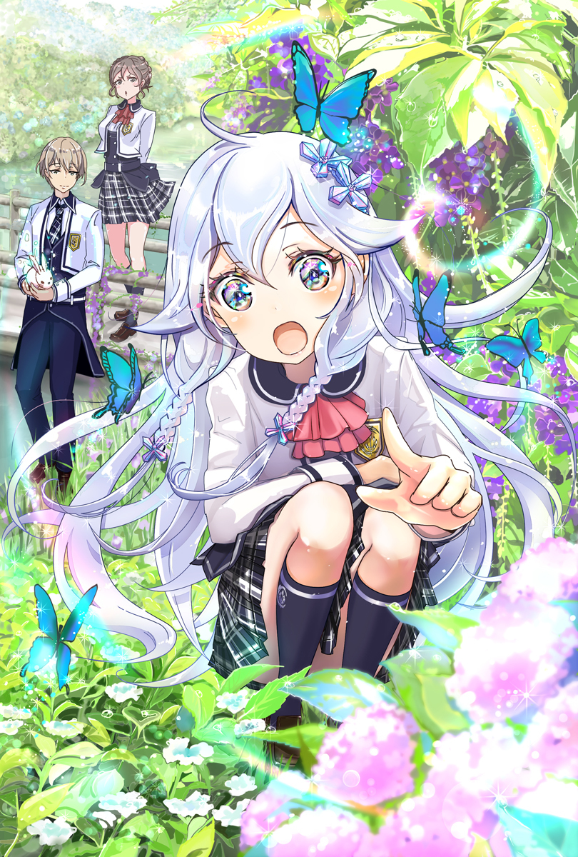 This is a pixiv picture whose title is 見て見て！.