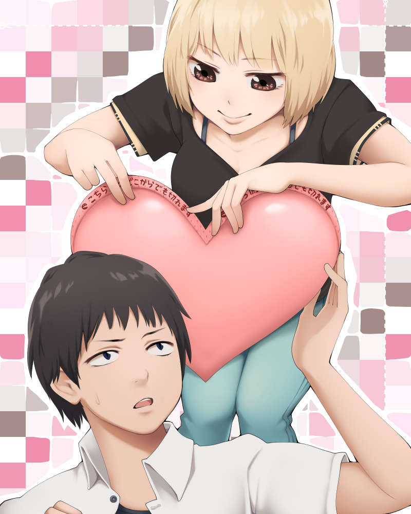 This is a pixiv picture whose title is そちら側のどこからでも切れる関係.