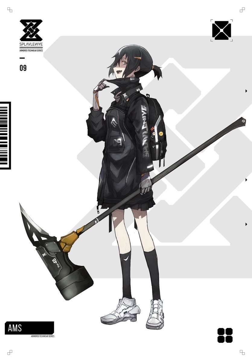 This is a pixiv picture whose title is Armored Techwear [Hammer].