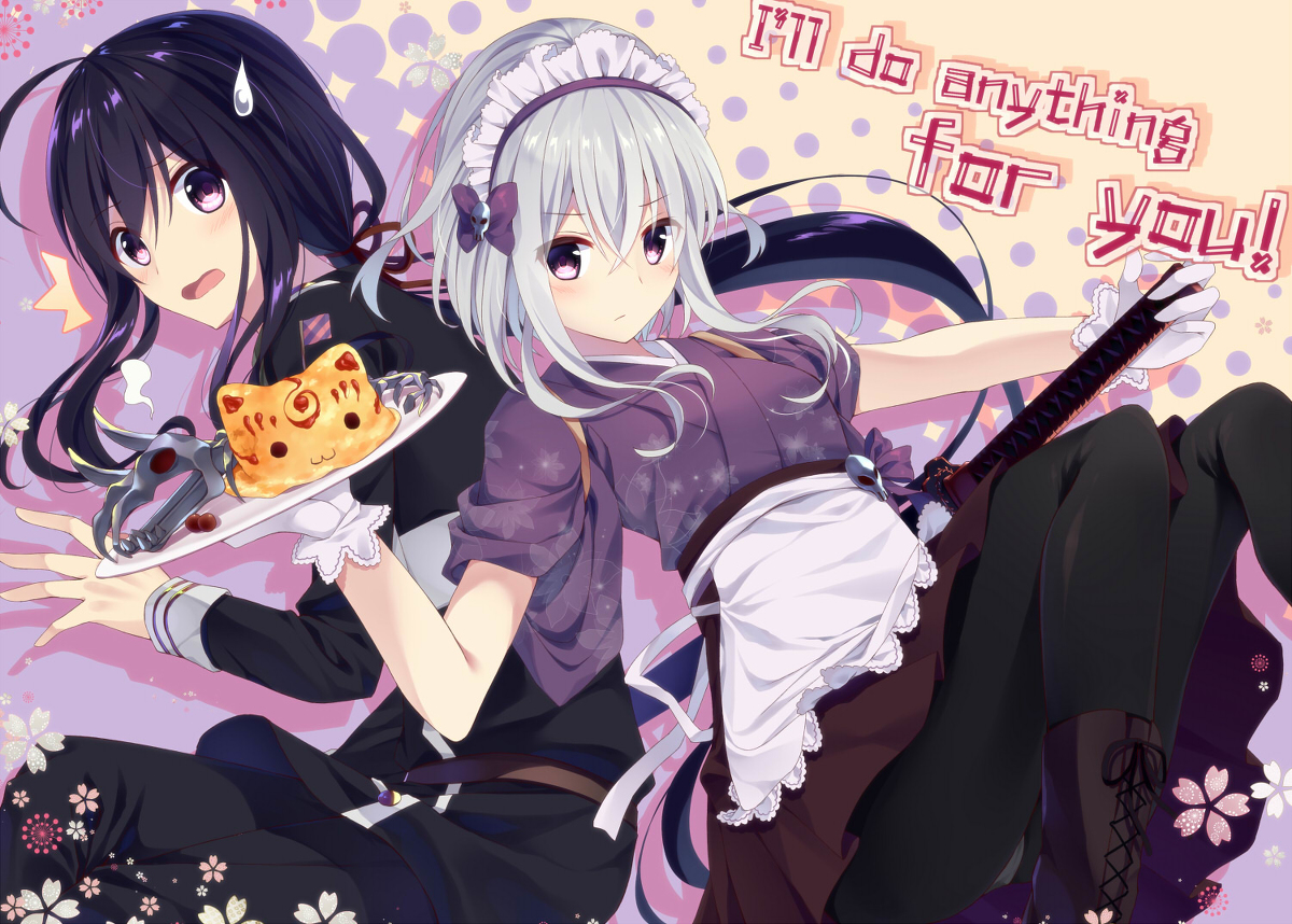 This is a pixiv picture whose title is 和メイド骨喰ちゃん.